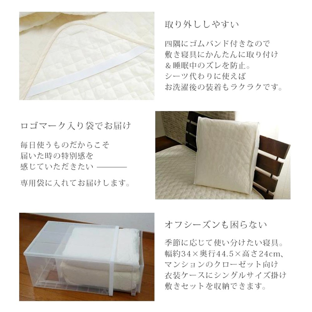 ç¡æŒçœã·ã«ã¯ã³ããã³ã¬ãŒãŒ æ·ããã ãããã«ã 1æ ç¡çè² ç¡æŒçœãããªã¬ãŒãŒ è£4é
ãŽã ä»ã è±èãã çµ¹ ã·ã«ã¯