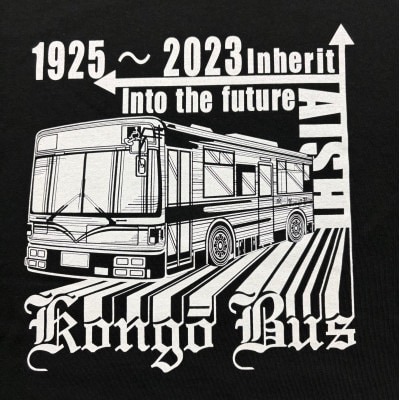 éåãã¹ãèšå¿µTã·ã£ããSãµã€ãº(ãã©ãã¯)ã1692805ã