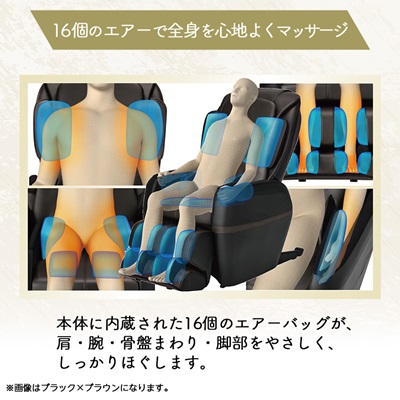 Super Relax ãããµãŒãžãã§ã¢ EO22 MTR-H510 ããŒãžã¥Ããã©ãŠã³(CB)ã1389354ã