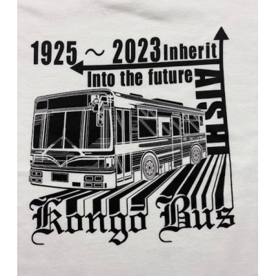金剛バス　記念Tシャツ　Lサイズ(ホワイト)【1692810】