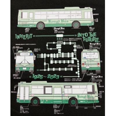 金剛バス　レガシーTシャツ　Sサイズ(ブラック)【1692788】