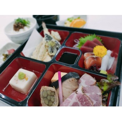 松花堂弁当　4名様分　食事券【1276099】