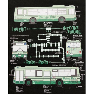 金剛バス　レガシーTシャツ　Lサイズ(ブラック)【1692778】