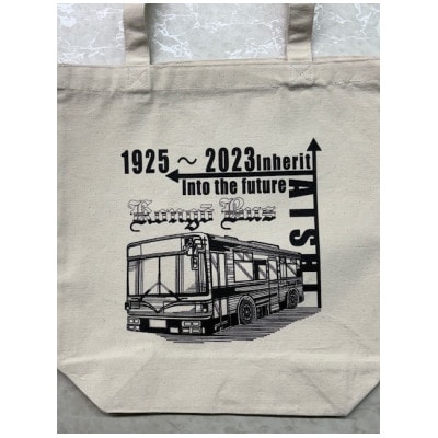 驥大央繝舌せ縲險伜ソオ繝医シ繝医ヰ繝繧ッ(繝翫メ繝・繝ゥ繝ォ)縲1688650縲