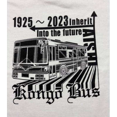 éåãã¹ãèšå¿µTã·ã£ããXLãµã€ãº(ãã¯ã€ã)ã1692808ã