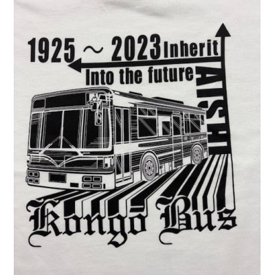 金剛バス　記念Tシャツ　Sサイズ(ホワイト)【1692814】