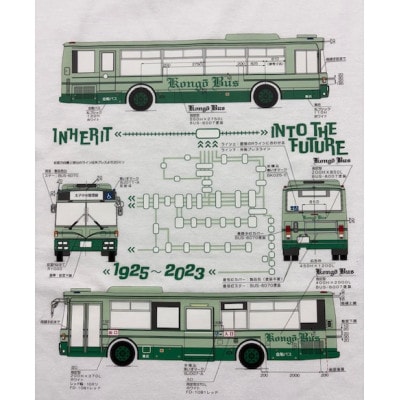 éåãã¹ãã¬ã¬ã·ãŒTã·ã£ããMãµã€ãºã(ãã¯ã€ã)ã1692796ã