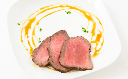 【冷凍】国産牛モモ肉ローストビーフ (500g)【配送不可地域：離島】【1314265】