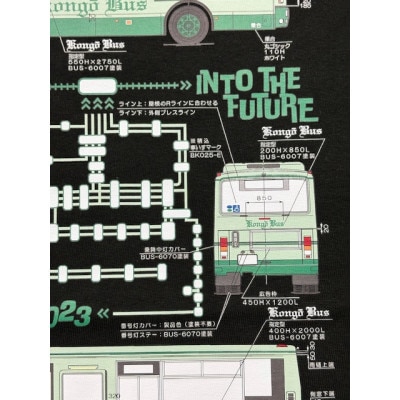 金剛バス　レガシーTシャツ　Mサイズ(ブラック)【1692784】