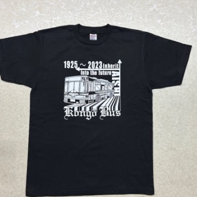 金剛バス　記念Tシャツ　Lサイズ(ブラック)【1692800】