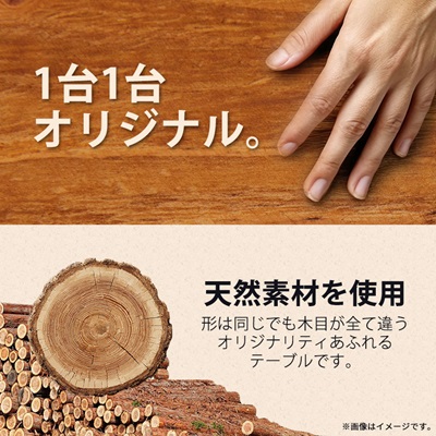 アウトドアを優雅にする組み立て簡単「ヘキサテーブル」カラー:ライトオーク【1321983】