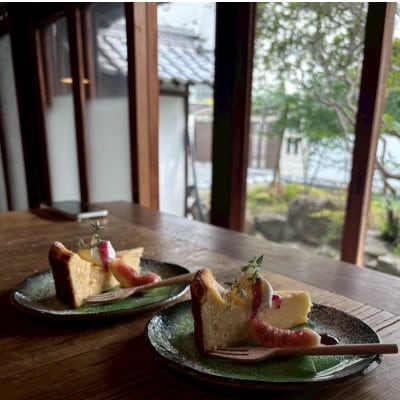 繝代せ繧ソC繝ゥ繝ウ繝√繝壹い繝√こ繝繝医1687049縲