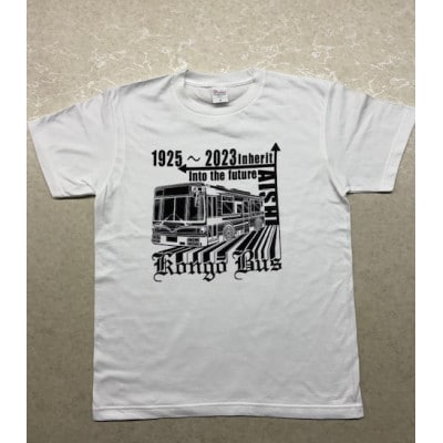 金剛バス　記念Tシャツ　Sサイズ(ホワイト)【1692814】