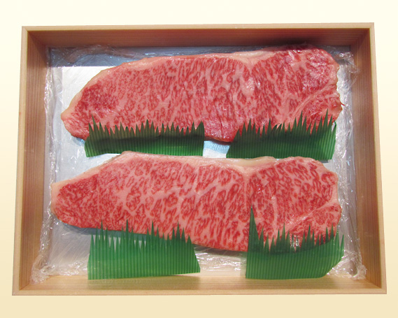 No.214 極上　黒毛和牛　サーロインステーキ　計約560g ／ 牛肉 ロース 大阪府 特産品