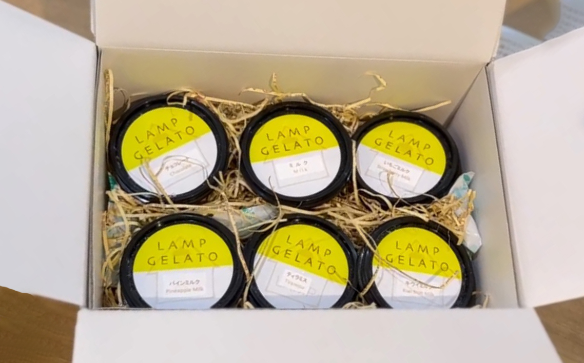 シ6蛟九そ繝繝茨シ画イウ蜊礼伴縺ョ譫懃黄繧驥手除繧剃スソ逕ィ縺励◆蟄」遽縺ョ繧ク繧ァ繝ゥ繝シ繝郁ゥー繧∝粋繧上○ No.370