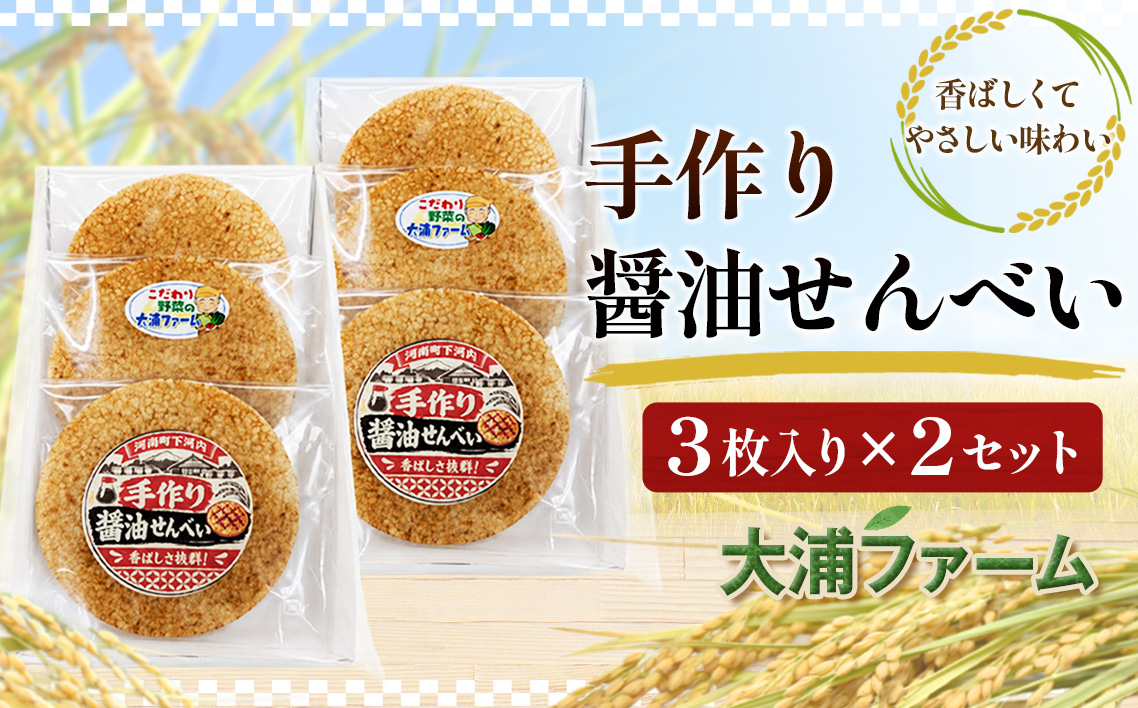 謇倶ス懊j驢、豐ケ縺帙s縺ケ縺 No.408