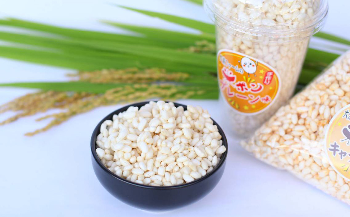 ポン菓子・おこしセット No.401