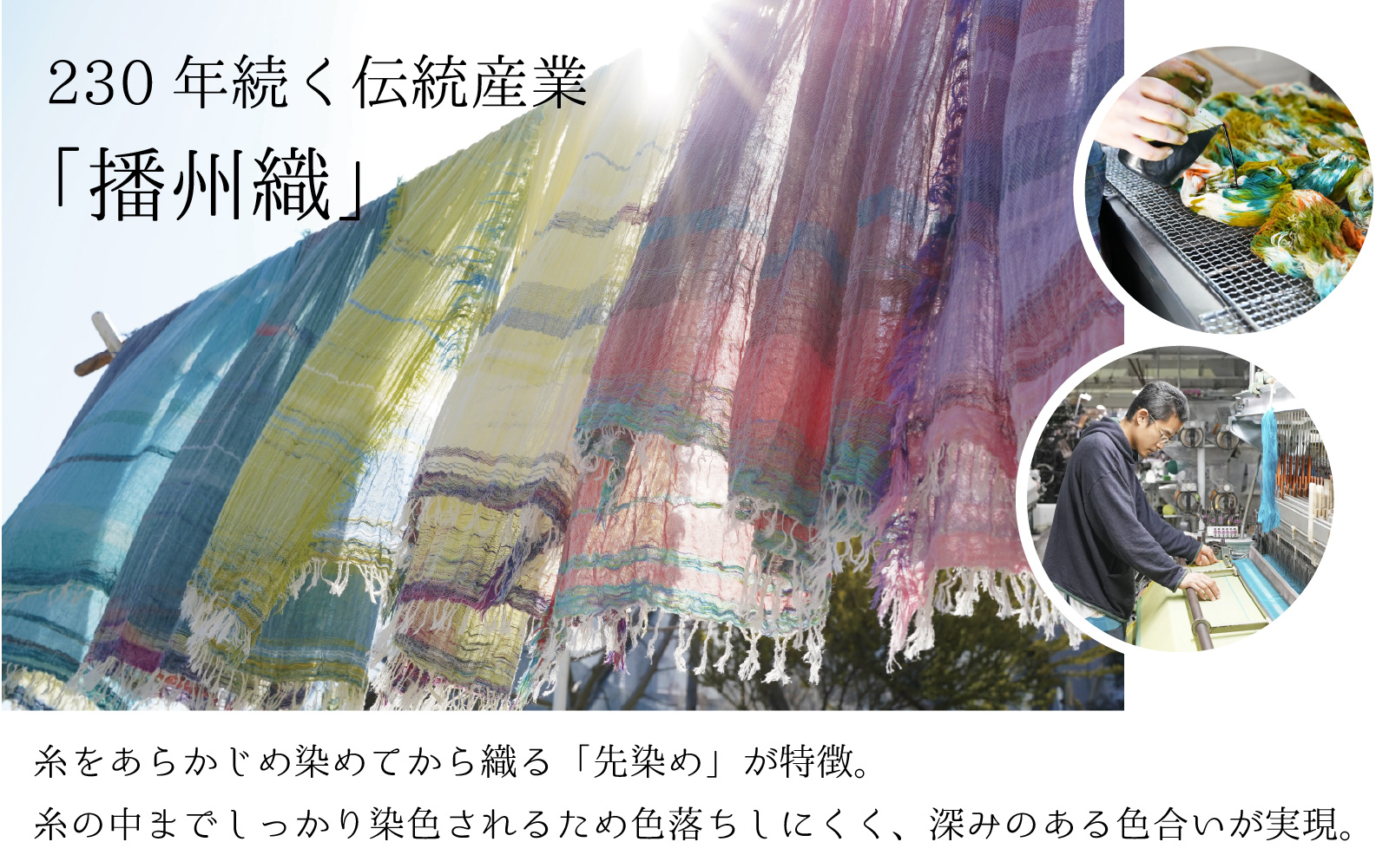 basic shawl cotton BIG Navy【 コットン ショール 天然素材 ファッション 羽 軽量 伝統 繊維 播州織 ものづくり やわらかい】