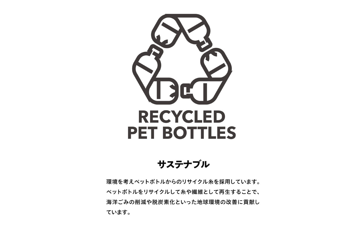 ãŒããã£ãã ã¹ããŒããœãã¯ã¹ ããã« ãã©ã㯠Lãµã€ãºïŒã¹ããŒã ãŽã«ã 髿©èœ ããªãŠã¬ã¿ã³ åžæ± é也 éæ°æ§ æè é²è ããã¿ã±ã¢ ãã£ããæ ç»å±± ã©ã³ãã³ã°