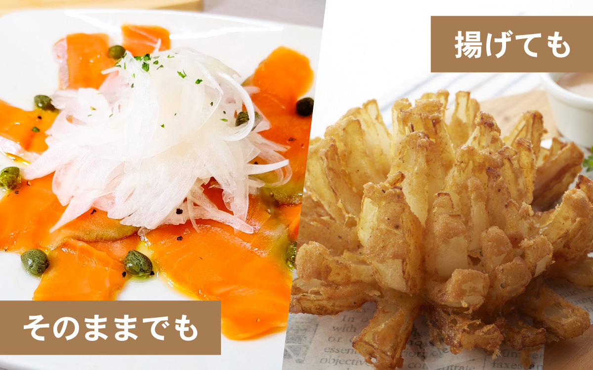 【先行予約】 淡路島 貯蔵玉ねぎ 3kg 訳あり サイズ不揃い 簡易箱でお届け ／ 不揃い サイズ 混合 ミックス S M L 2L 玉ねぎ タマネギ オニオン スライス サラダ ハンバーグ 肉じゃが 焼肉 常備菜 BBQ スープ 味噌汁 産地直送 兵庫県 淡路市