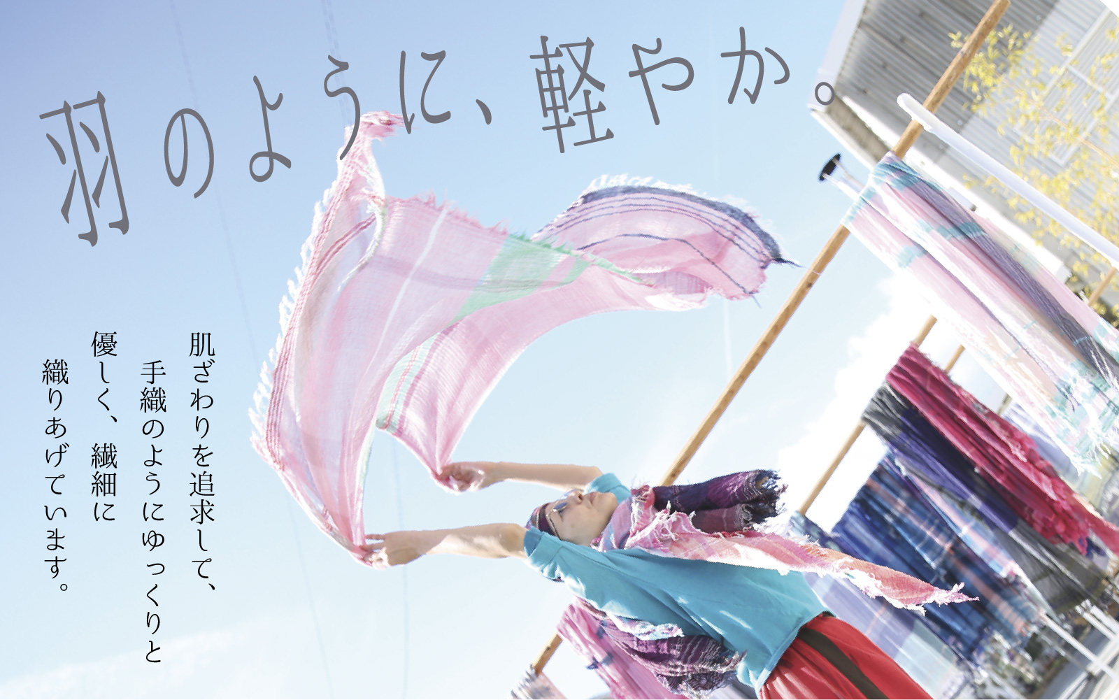 basic shawl cotton BIG Navy【 コットン ショール 天然素材 ファッション 羽 軽量 伝統 繊維 播州織 ものづくり やわらかい】