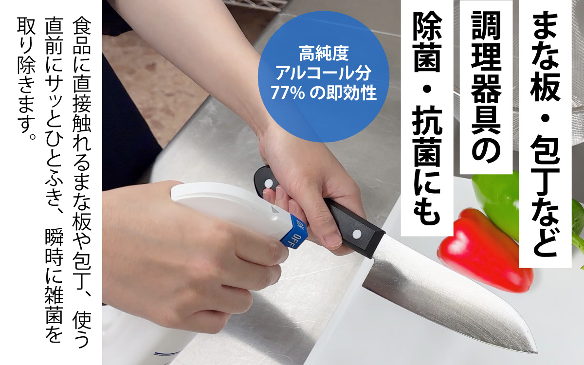 DOVER パストリーゼ77 5L×2(ポリ容器)