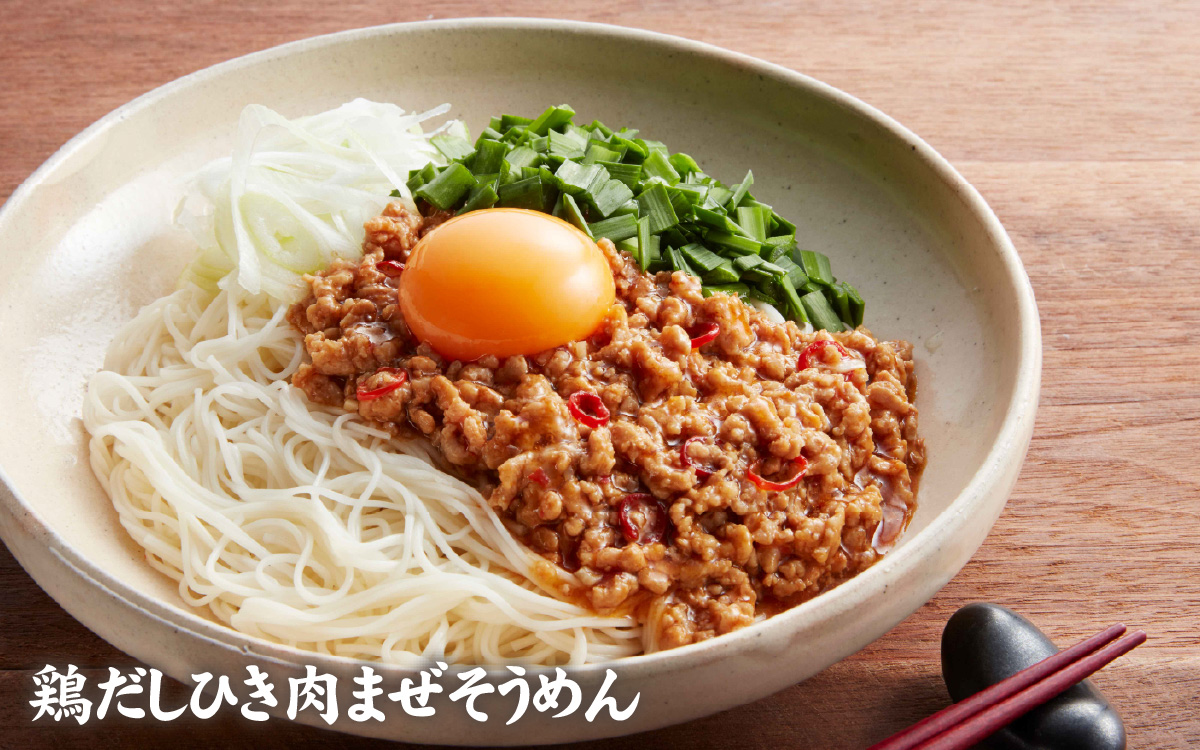 手延そうめん「揖保乃糸」　特級品 12束（600g）