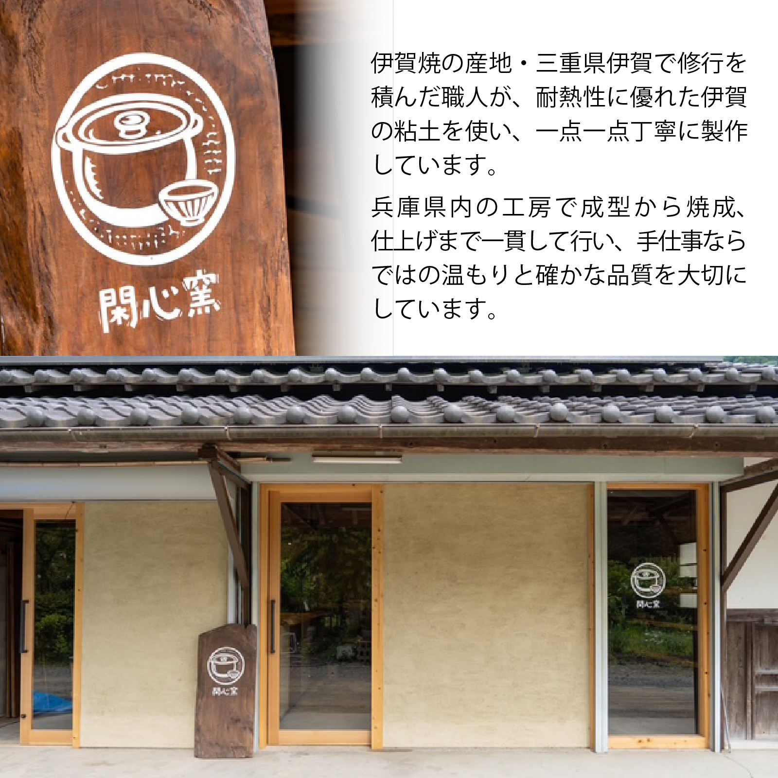 かまどはん サンドブラウン ／ 高級土鍋 かまど炊き 土鍋ご飯 高級炊飯 陶器炊飯 本格かまど 職人の手仕事 キッチン用品 一人暮らし 炊飯 ギフト 高級 結婚祝い キッチン アウトドア炊飯 固形燃料 炊飯 高級 キャンプギア 日本製 キッチン 兵庫県