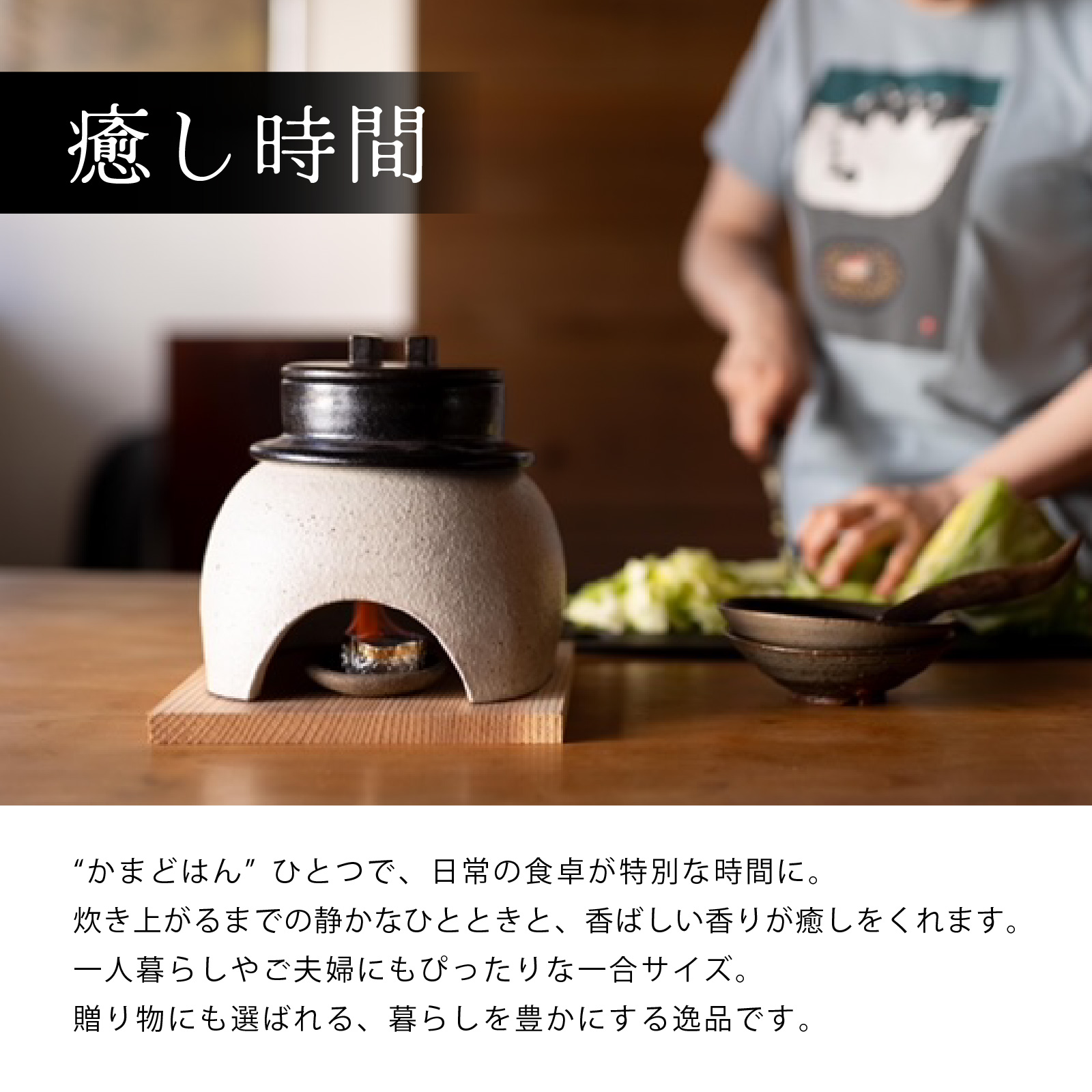 ããŸã©ã¯ã ãžã§ãããã©ãã¯ ïŒ é«çŽåé ããŸã©çã åéã飯 é«çŽç飯 é¶åšç飯 æ¬æ ŒããŸã© è·äººã®æä»äº ãããã³çšå äžäººæ®ãã ç飯 ã®ãã é«çŽ çµå©ç¥ã ãããã³ ã¢ãŠããã¢ç飯 åºåœ¢çæ ç飯 é«çŽ ãã£ã³ãã®ã¢ æ¥æ¬è£œ ãããã³ å
µåº«ç