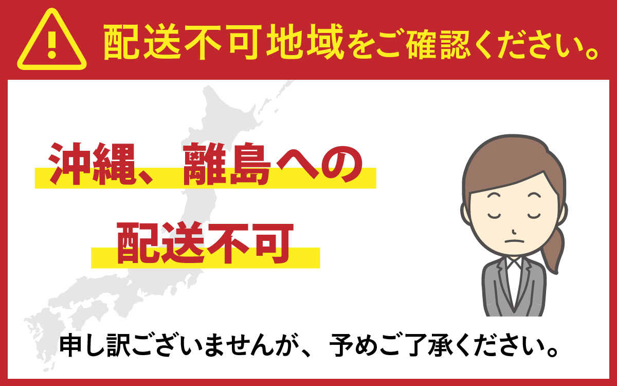【期間限定】淡路島の「伝助穴子鍋」／淡路 なべ ダシ 出汁 兵庫 兵庫県 野菜 地元産 旅館の味 ギフト あわかん ホテル あなご アナゴ 鍋セット