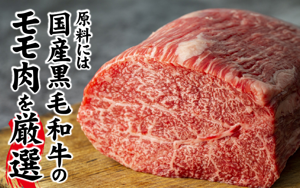 黿¯åç ããŒã¹ãããŒãã900gïŒ æ£è ãè çè ã¢ã¢ èã®å å·¥å åœç£ 黿¯åç å¡© é»è¡æ€ çéè çè± äººå ããŒãªãš æšå³ èªæ
¢ å颚ãœãŒã¹ æšã¿