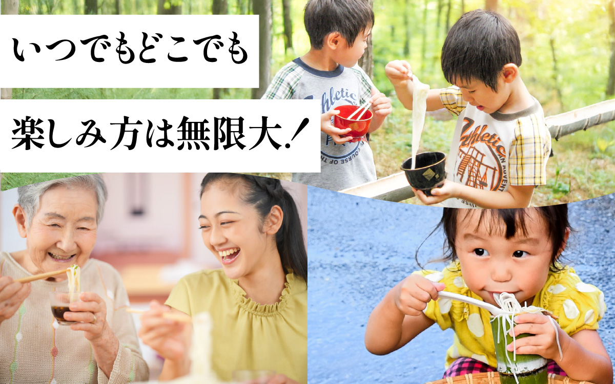 æå·ãããããéŸä¹ç³žã1,920ïœ(80gÃ3æÃ8ããã¯ïŒã2025幎6æäžæ¬ããé æ¬¡çºéäºå®ã