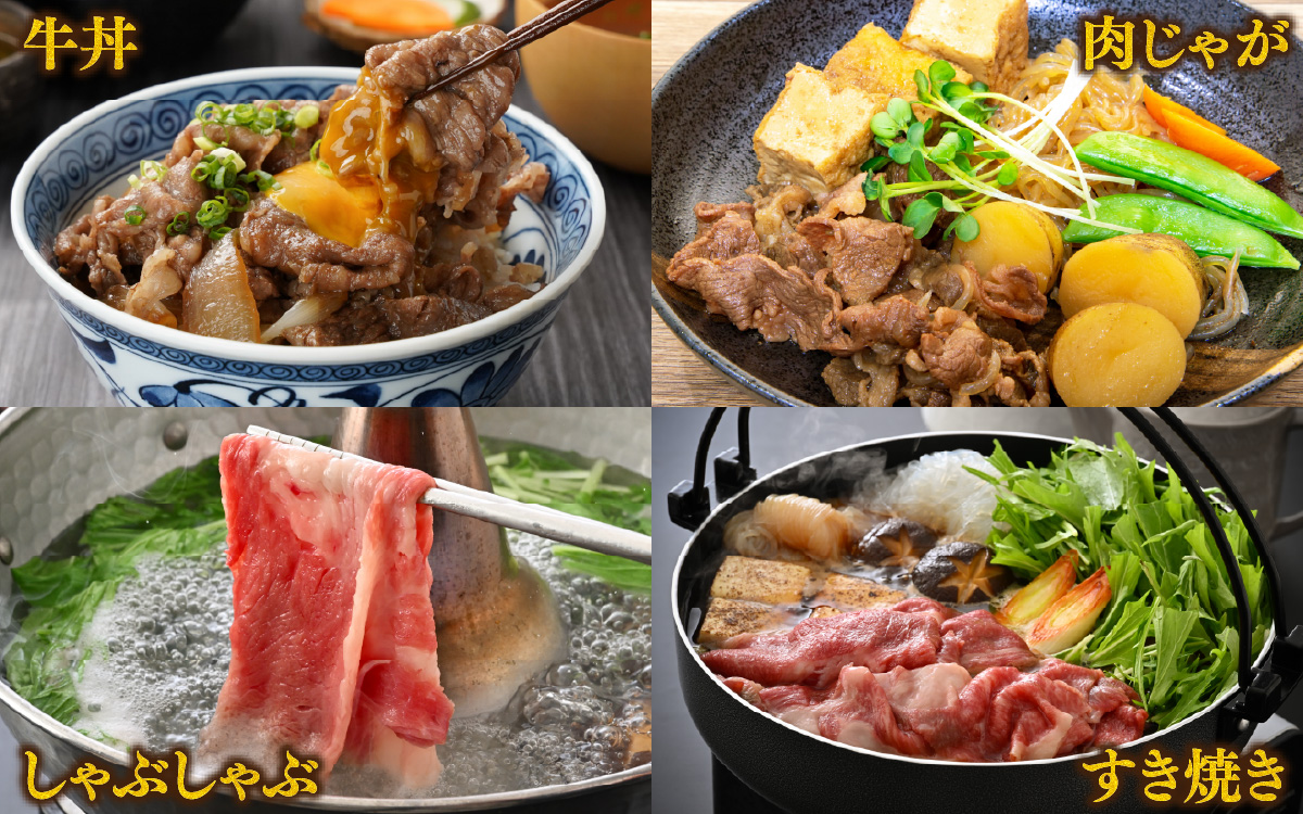 【神戸牛】 ブリスケ500g