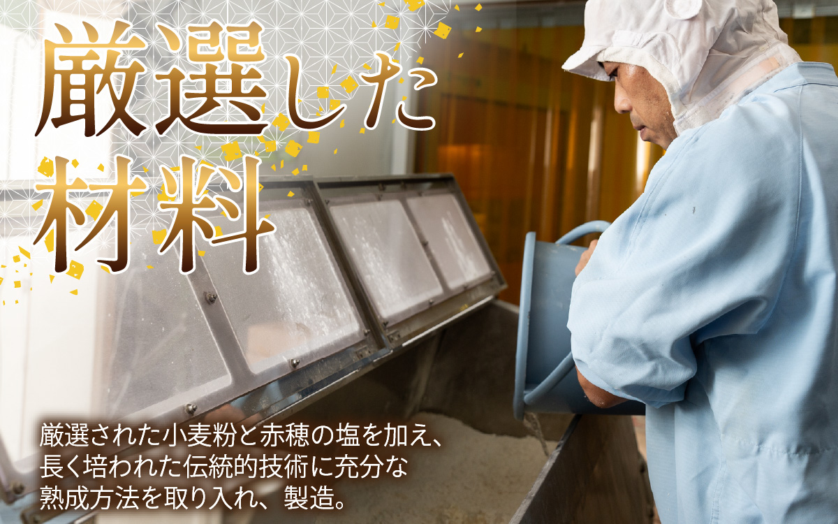 æå·ãããããéŸä¹ç³žã1,920ïœ(80gÃ3æÃ8ããã¯ïŒã2025幎6æäžæ¬ããé æ¬¡çºéäºå®ã