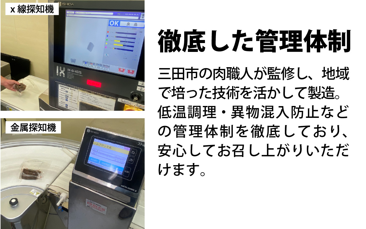 黿¯åç ããŒã¹ãããŒãã900gïŒ æ£è ãè çè ã¢ã¢ èã®å å·¥å åœç£ 黿¯åç å¡© é»è¡æ€ çéè çè± äººå ããŒãªãš æšå³ èªæ
¢ å颚ãœãŒã¹ æšã¿