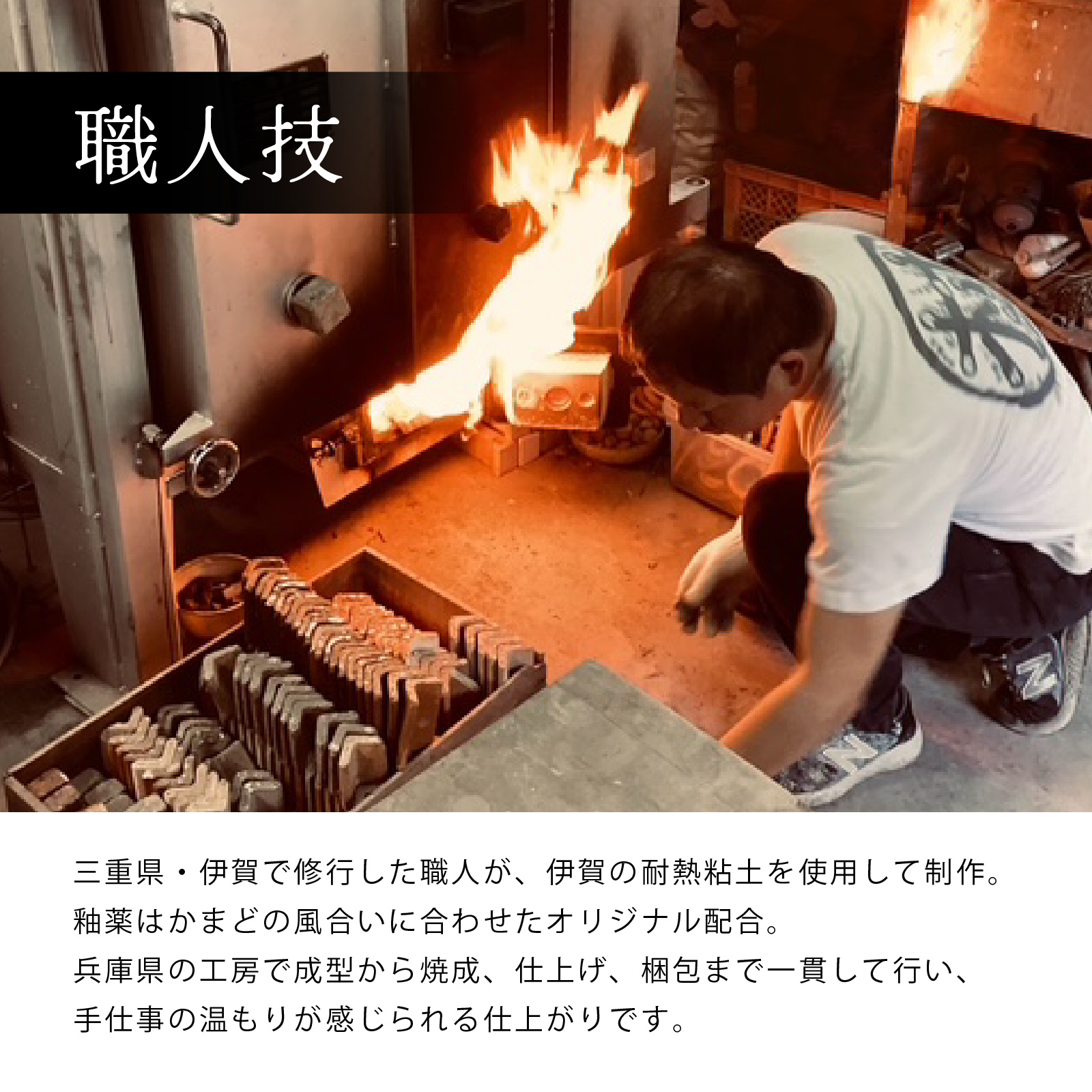 かまどはん オフホワイト ／ 高級土鍋 かまど炊き 土鍋ご飯 高級炊飯 陶器炊飯 本格かまど 職人の手仕事 キッチン用品 一人暮らし 炊飯 ギフト 高級 結婚祝い キッチン アウトドア炊飯 固形燃料 炊飯 高級 キャンプギア 日本製 キッチン 兵庫県