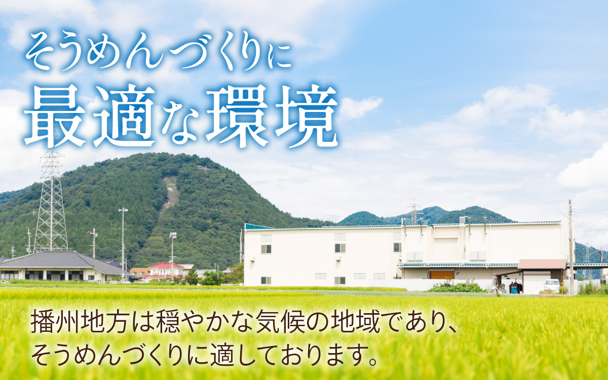 æå·ãããããéŸä¹ç³žã1,920ïœ(80gÃ3æÃ8ããã¯ïŒã2025幎6æäžæ¬ããé æ¬¡çºéäºå®ã