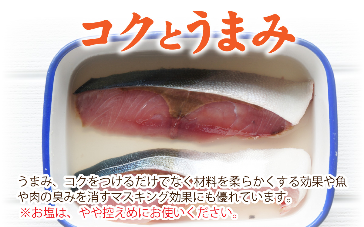 日の出みりん 日の出 料理酒 1.8L/6本【 料理 調味料 国産米 米こうじ 煮物 焼き物 蒸し物 炊きもの 日本料理 中華 洋風料理】