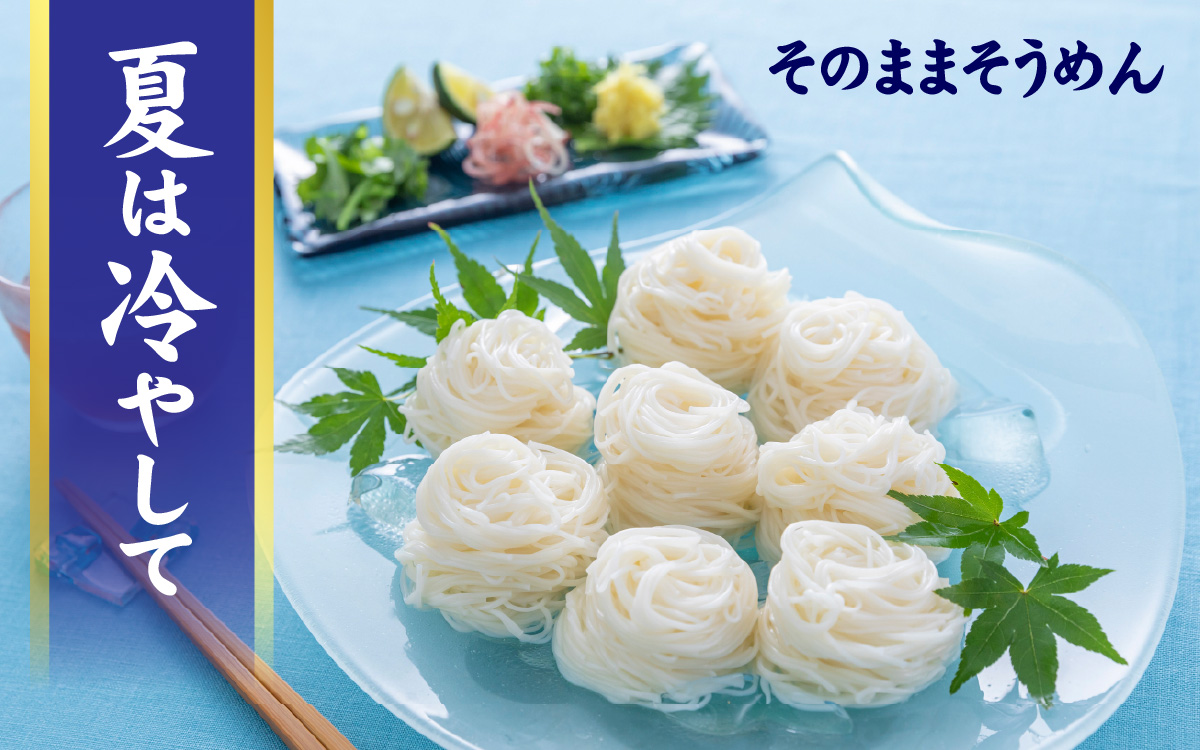 謇句サカ縺昴≧繧√s縲梧叙菫昜ケ邉ク縲阪荳顔エ壼刀縲50g テ 80譚