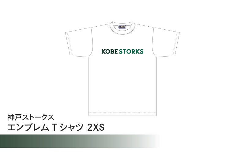 神戸ストークス エンブレムTシャツ 2XS