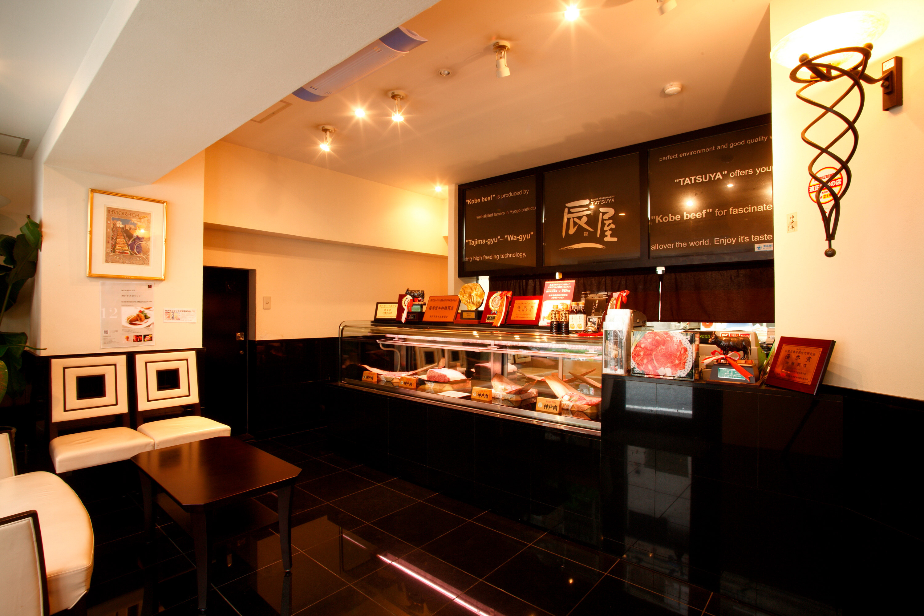 神戸牛すき焼き/しゃぶしゃぶ用 650g（冷凍）