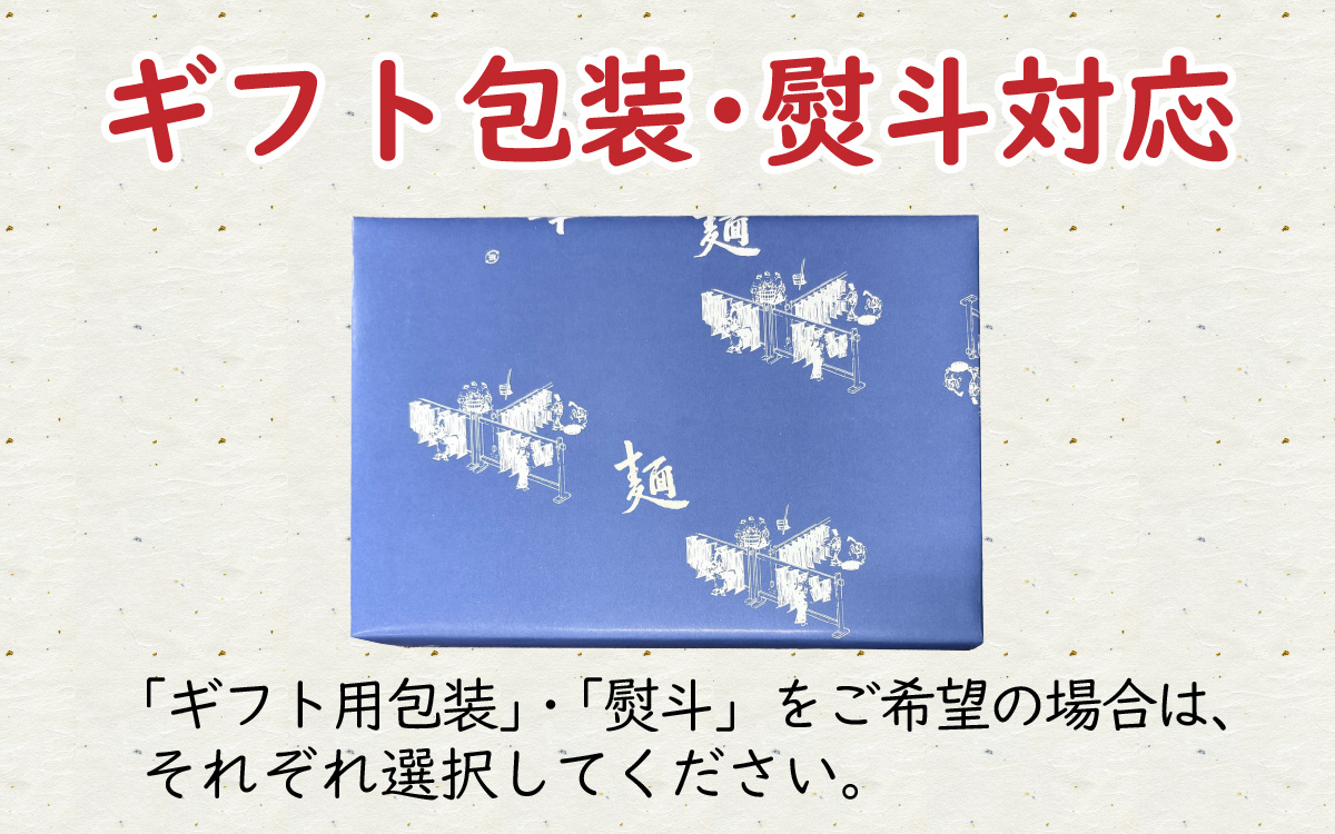 æå·ãããããéŸä¹ç³žã1,920ïœ(80gÃ3æÃ8ããã¯ïŒã2025幎6æäžæ¬ããé æ¬¡çºéäºå®ã