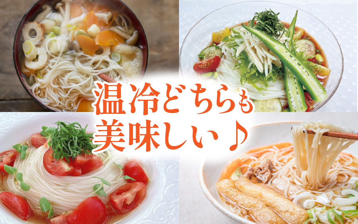 æå·ãããããéŸä¹ç³žã1,920ïœ(80gÃ3æÃ8ããã¯ïŒã2025幎6æäžæ¬ããé æ¬¡çºéäºå®ã