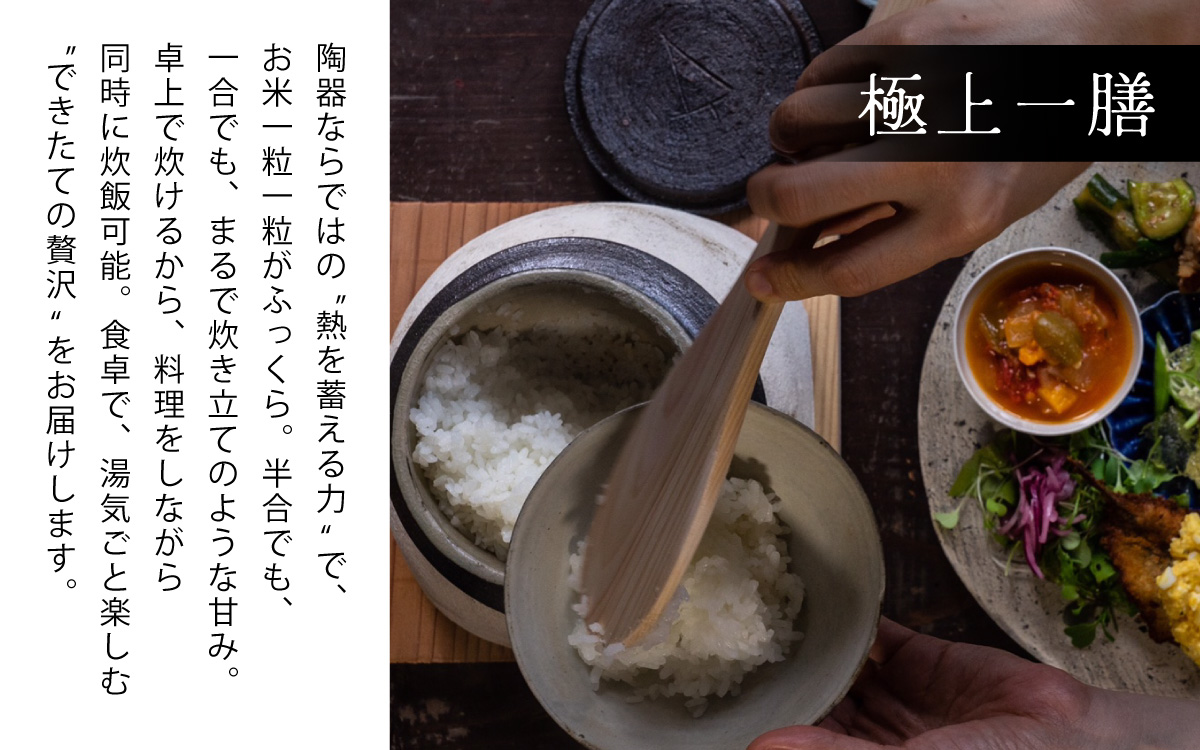 ããŸã©ã¯ã ãžã§ãããã©ãã¯ ïŒ é«çŽåé ããŸã©çã åéã飯 é«çŽç飯 é¶åšç飯 æ¬æ ŒããŸã© è·äººã®æä»äº ãããã³çšå äžäººæ®ãã ç飯 ã®ãã é«çŽ çµå©ç¥ã ãããã³ ã¢ãŠããã¢ç飯 åºåœ¢çæ ç飯 é«çŽ ãã£ã³ãã®ã¢ æ¥æ¬è£œ ãããã³ å
µåº«ç