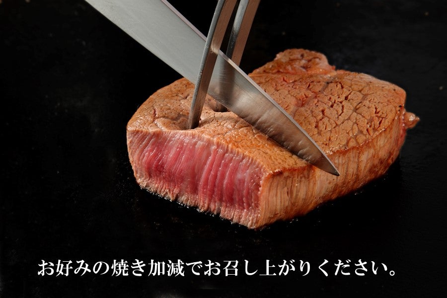 但馬牛「黒田庄和牛」サーロインステーキ肉（200g×2枚）