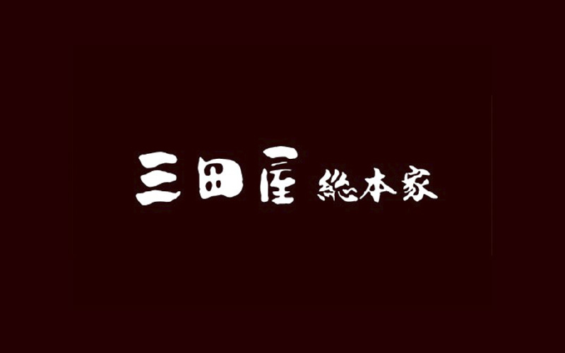 神戸ビーフすき焼き・しゃぶしゃぶ用KBB-100SS