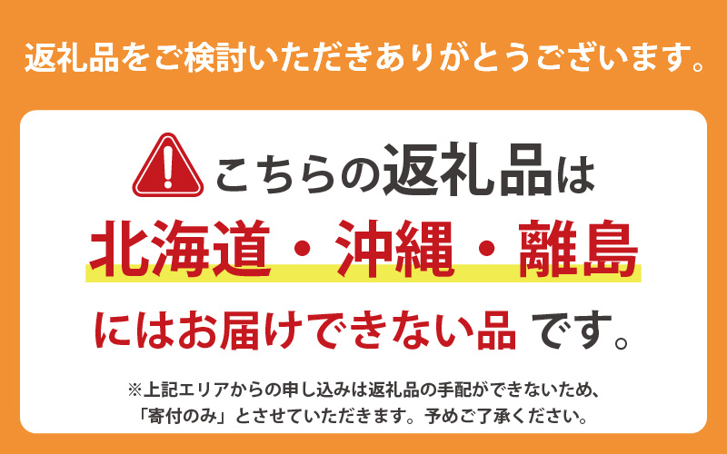 黒田庄和牛＆播州百日どり　BBQセット（大）【冷凍】