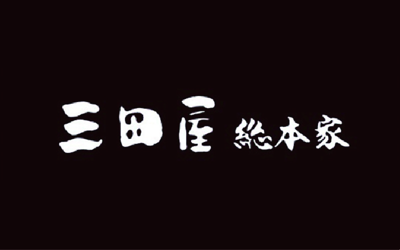 ローストビーフ詰合せRF-200