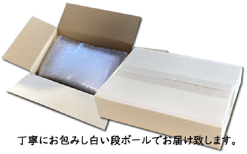 明石だこのたこしゃぶ約6人前 250ｇ×2個【贈答用木箱入り】