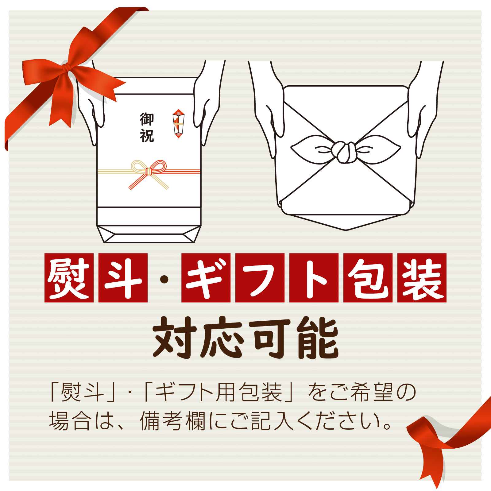 【数量限定】おにぎり海苔（ポリパック）／兵庫 兵庫県 海苔 のり 味付のり 出汁 ダシ お弁当 ごはん おにぎり ごはん 玉子焼き 一番網 お餅 天婦羅 味付け海苔